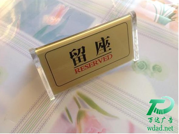 �������ƶ��Ƽӹ�