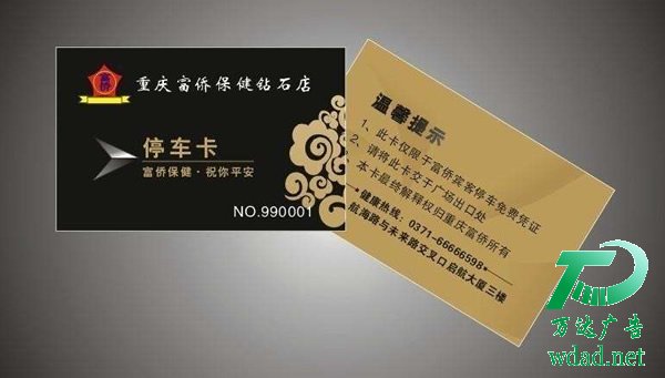 pvc���O(sh��)Ӌ(j��)����