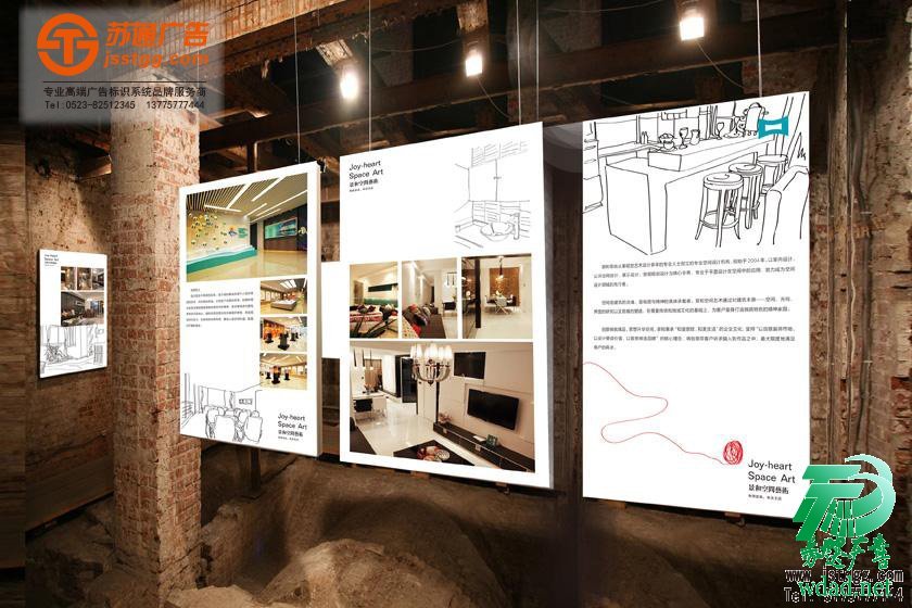 �V��չ���O(sh��)Ӌ(j��)������˾