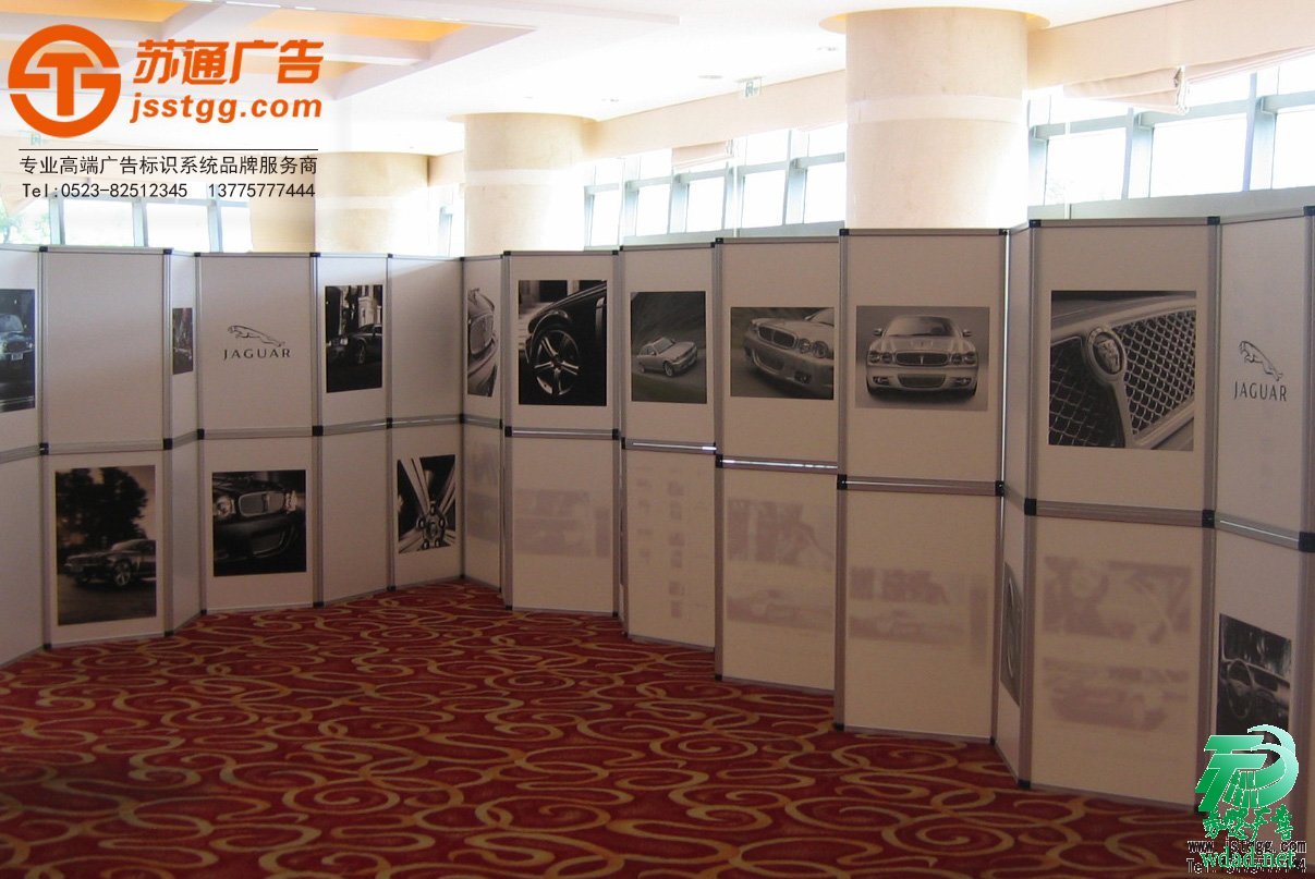 �V��չ���O(sh��)Ӌ(j��)������˾